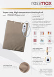 Heating Pad Specification Sheets